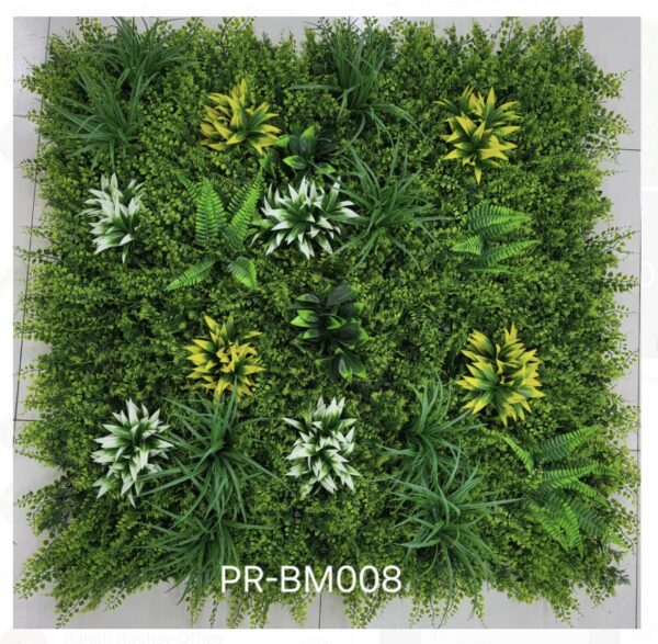 Artificial green wall