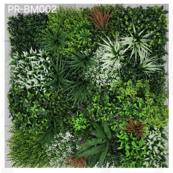 Artificial green wall