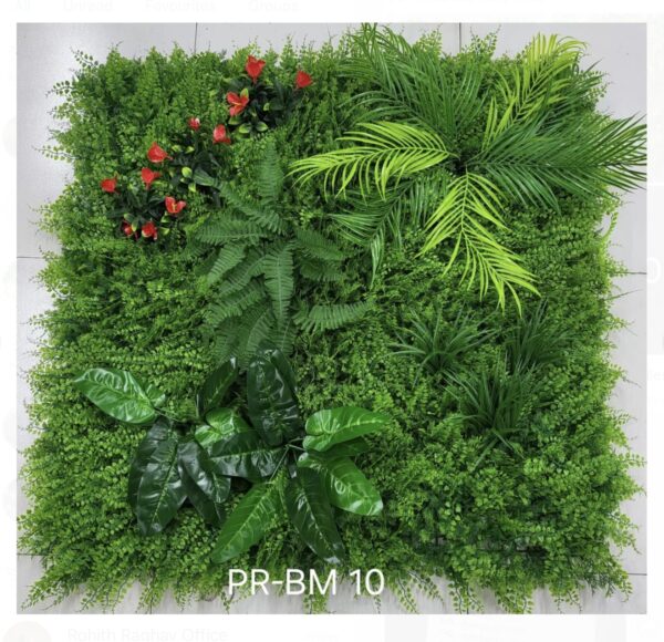 Artificial green wall